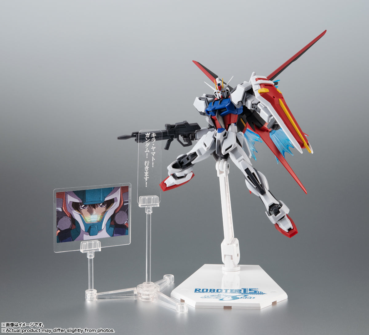 ROBOT Damashii (SIDE MS) GAT-X 105+AQM/E-X01 Aile Strike Gundam ver.A.N.I.M.E. ~ ROBOT SPIRITS 15th ANNIVERSARY ~