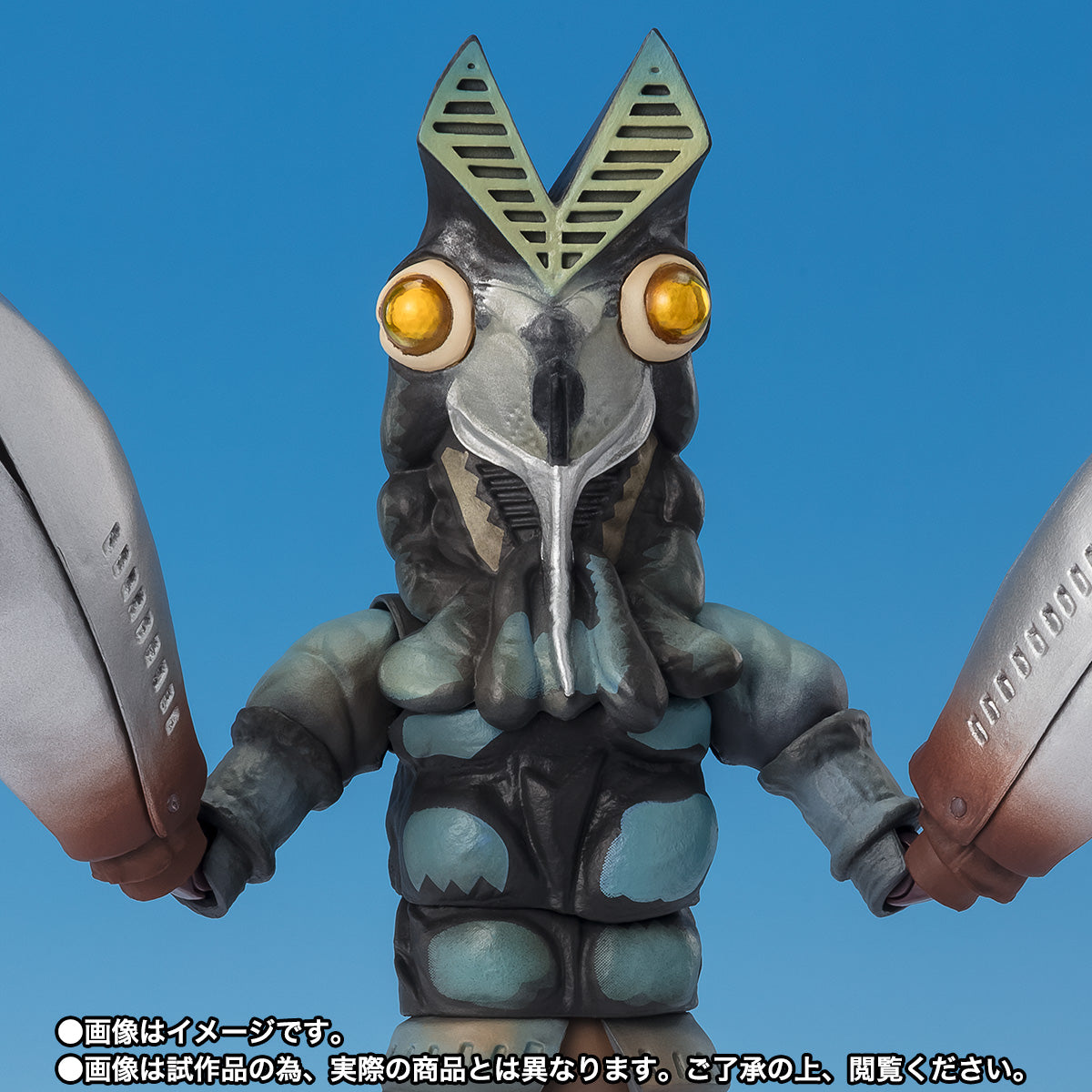 S.H.Figuarts Alien Baltan (Shoot the Invader)