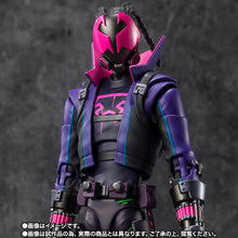 S.H.Figuarts Miles G.Morales (Spider-Man: Across the Spider-Verse)