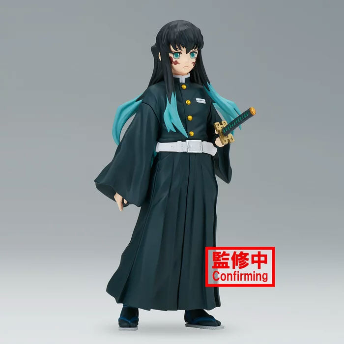 Demon Slayer: Kimetsu No Yaiba Figure Vol.44 Muichiro Tokito