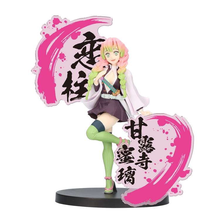 [PRE-ORDER] Demon Slayer: Kimetsu no Yaiba Figure EX Mitsuri Kanroji