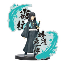 [PRE-ORDER] Demon Slayer: Kimetsu no Yaiba Figure EX Muichiro Tokito