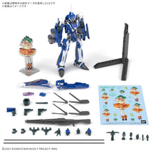 [PRE-ORDER] HG 1/100 VF-25G Messiah Valkyrie (Michael Blanc Custom) Deluxe Set