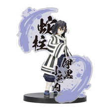 [PRE-ORDER] Demon Slayer: Kimetsu no Yaiba Figure EX Obanai Iguro