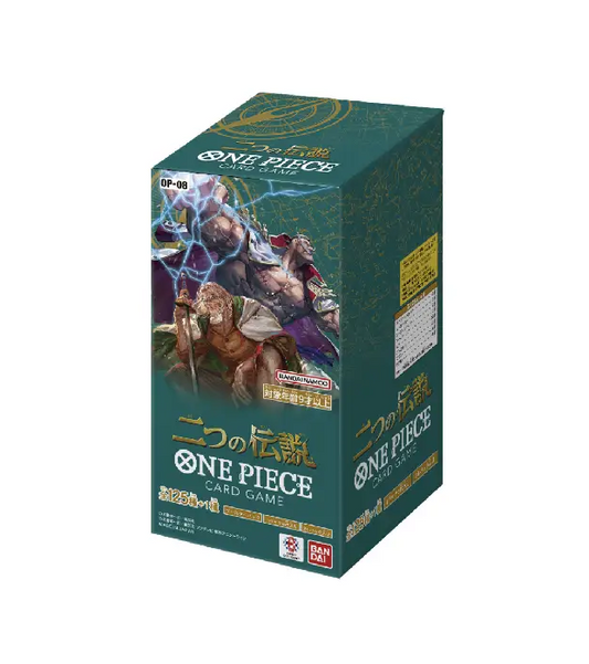 One Piece Card Game OP-08 Two Legends Booster Box [JPN]