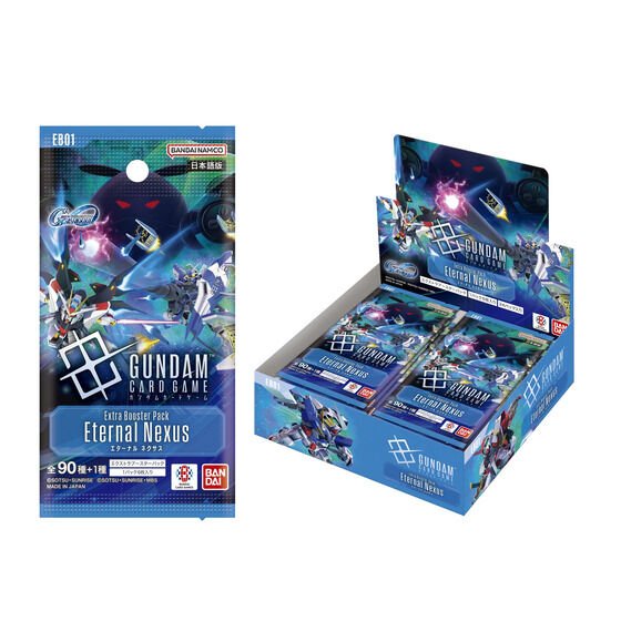 GUNDAM CARD GAME Booster Box - Eternal Nexus [EB01] [JPN]