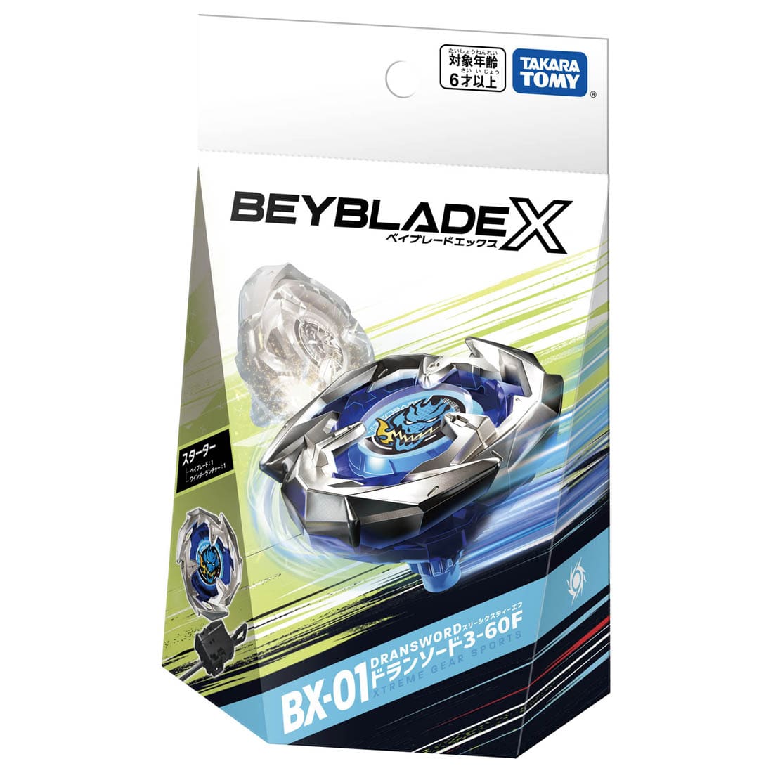 Beyblade X BX-01 Starter Dran Sword 3-60F