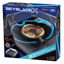 Beyblade X BX-37 Double Xtreme Stadium Set