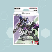 [PRE-ORDER] GUNDAM CARD GAME Start Deck [ST07] - Celestial Drive [JPN]