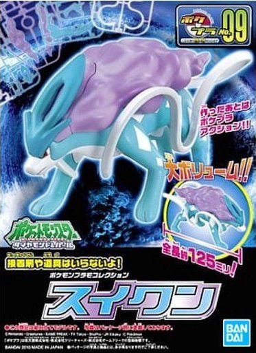 Pokemon Pokepla Collection 09 Select Series Suicune