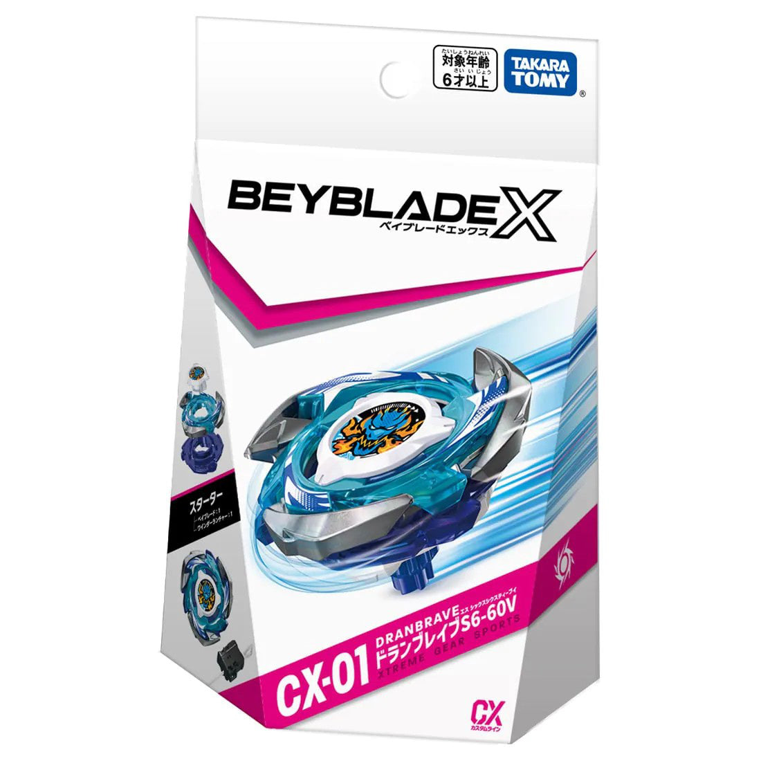 [PRE-ORDER] Beyblade X CX-01 Starter Dran Brave S6-60V