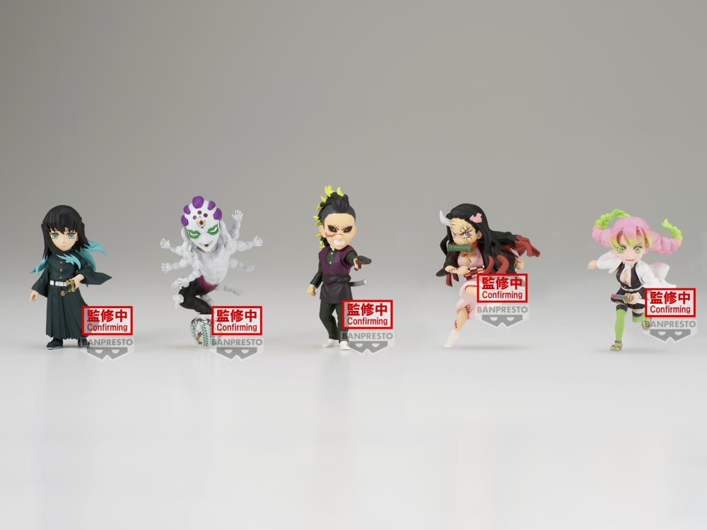 Demon Slayer: Kimetsu no Yaiba World Collectable Figure Vol. 12 Set of 5 Figures