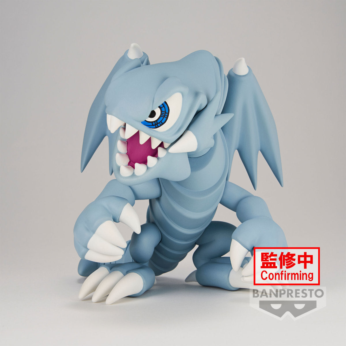 Yu-Gi-Oh! Duel Monsters Toon World ~ Blue-Eyes Toon Dragon~