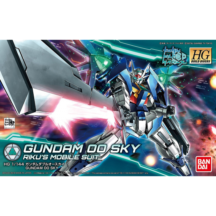 HGBD 1/144 Gundam 00 Sky