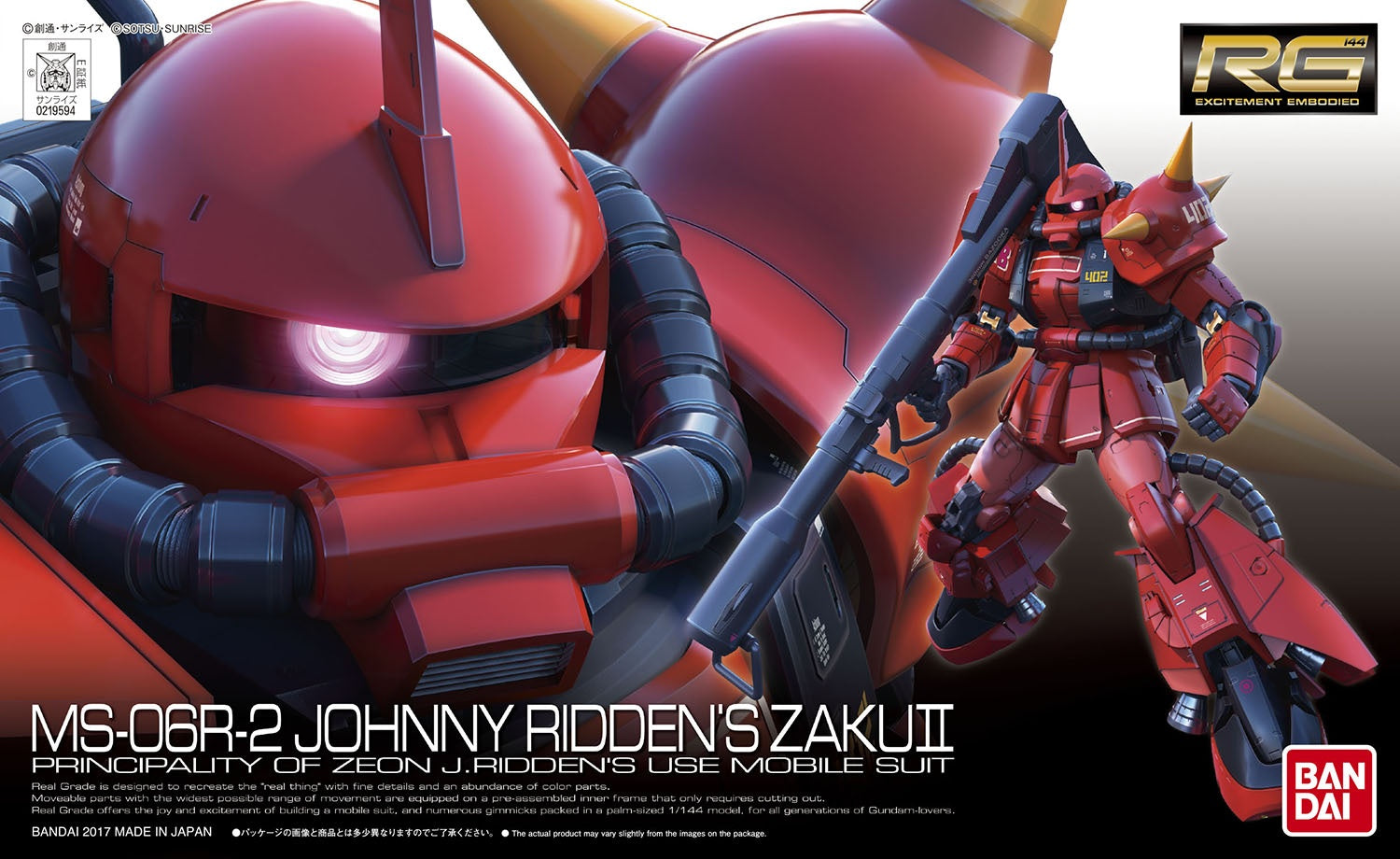 RG 1/144 Johnny Ridden'S Zaku II