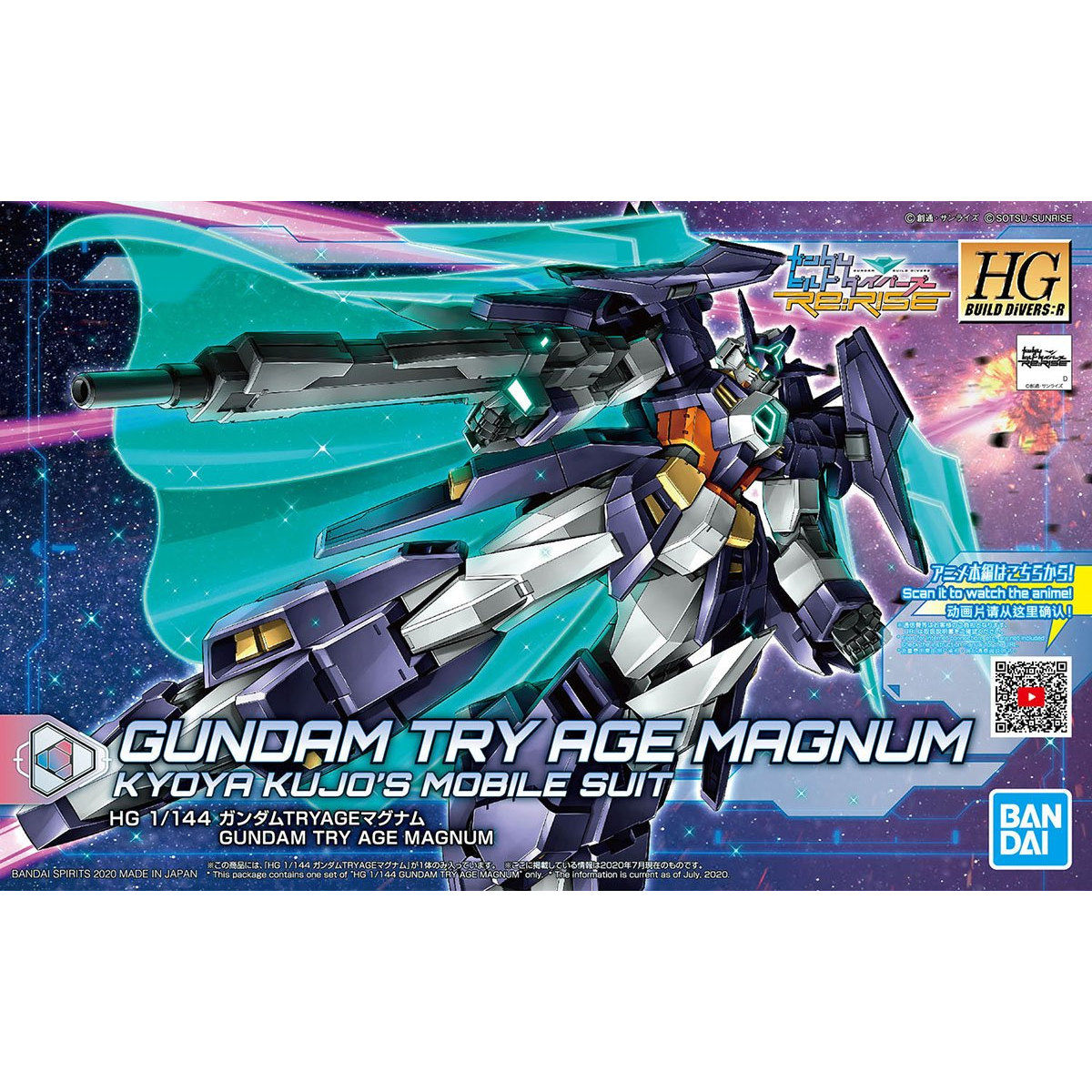 HGBD:R 1/144 Gundam Try AGE Magnum