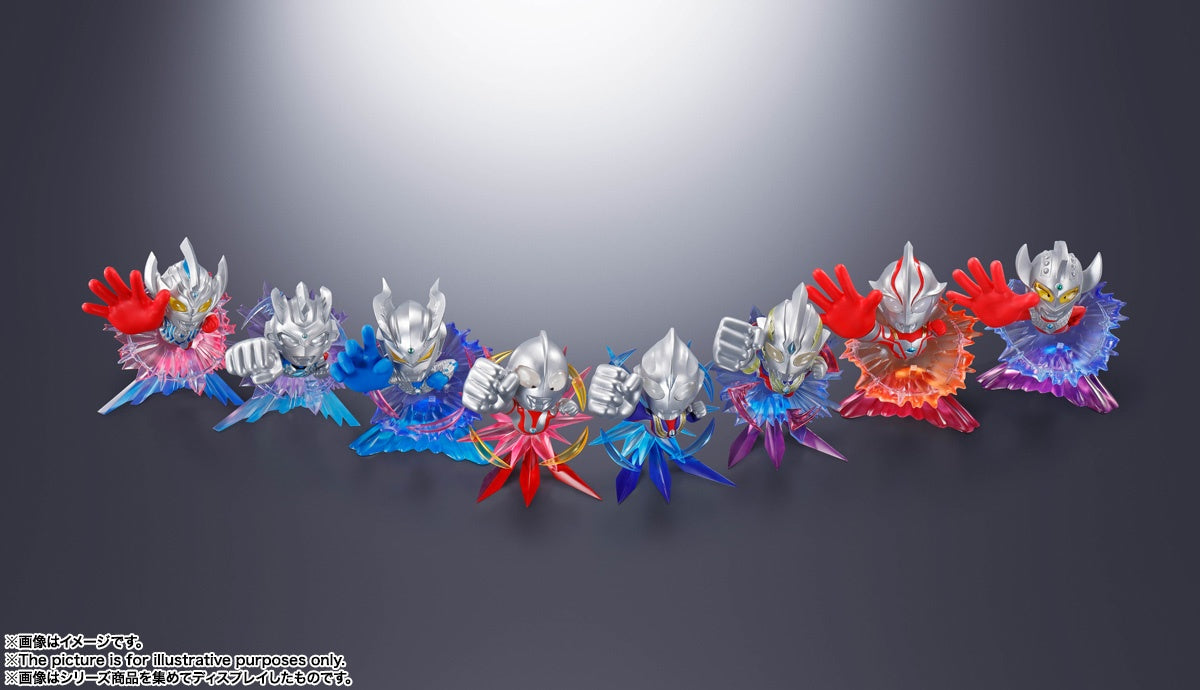 TAMASHII NATIONS BOX Ultraman ARTlized -Come on, our Ultraman-: 1Box (8pcs)