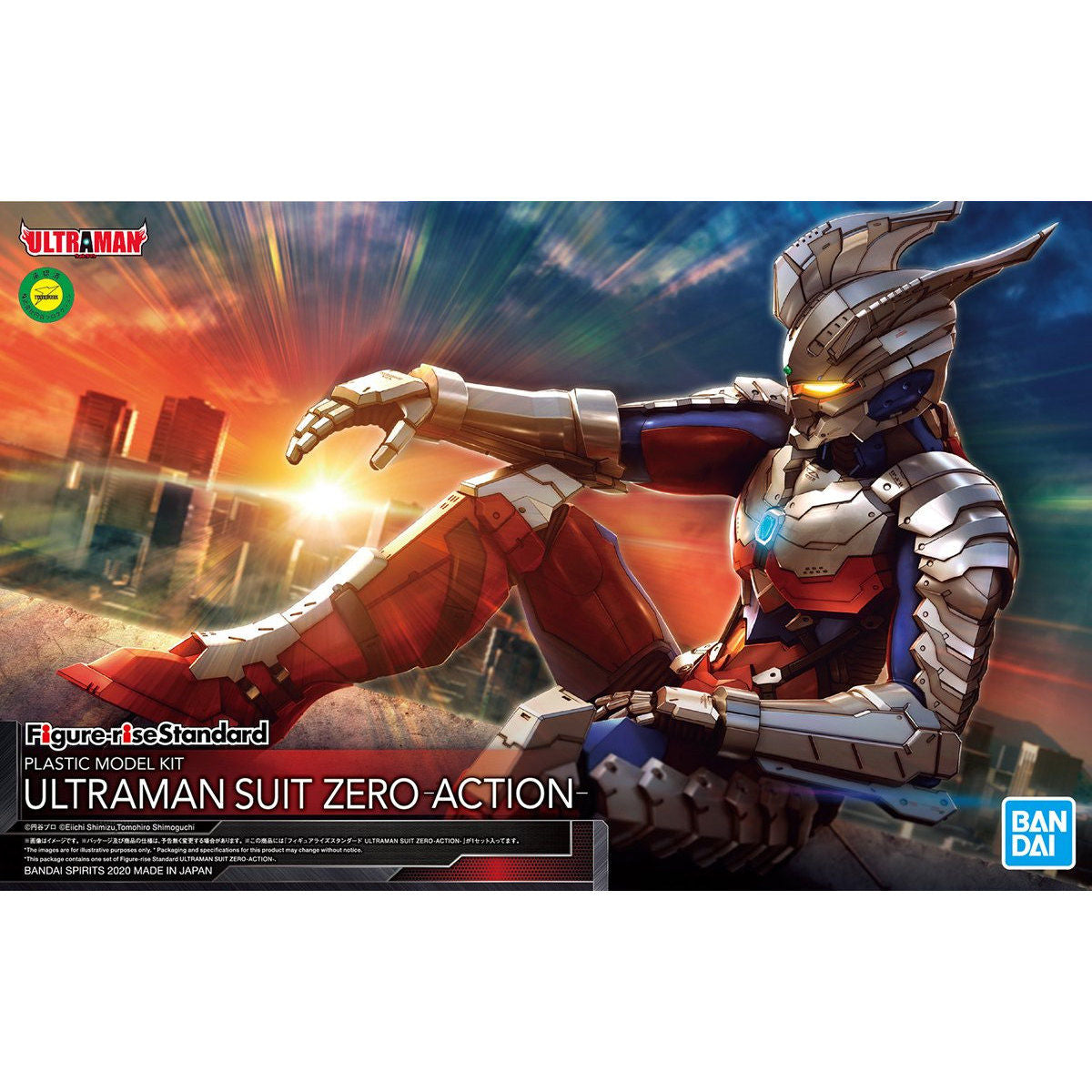 Figure-rise Standard Ultraman Suit ZERO [ACTION]