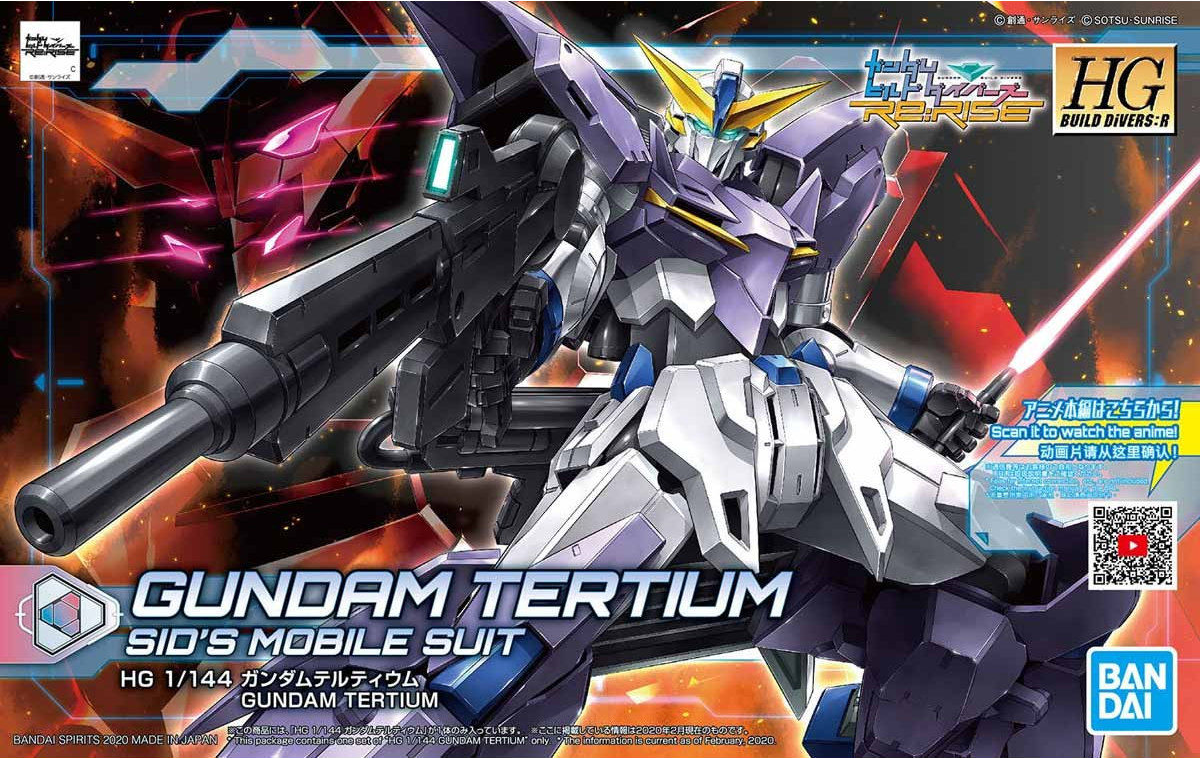 HGBD:R 1/144 Gundam Tertium