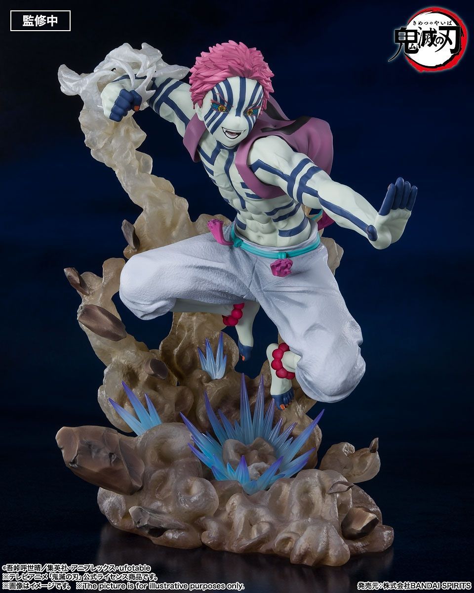 Figuarts ZERO Akaza Upper Rank Three