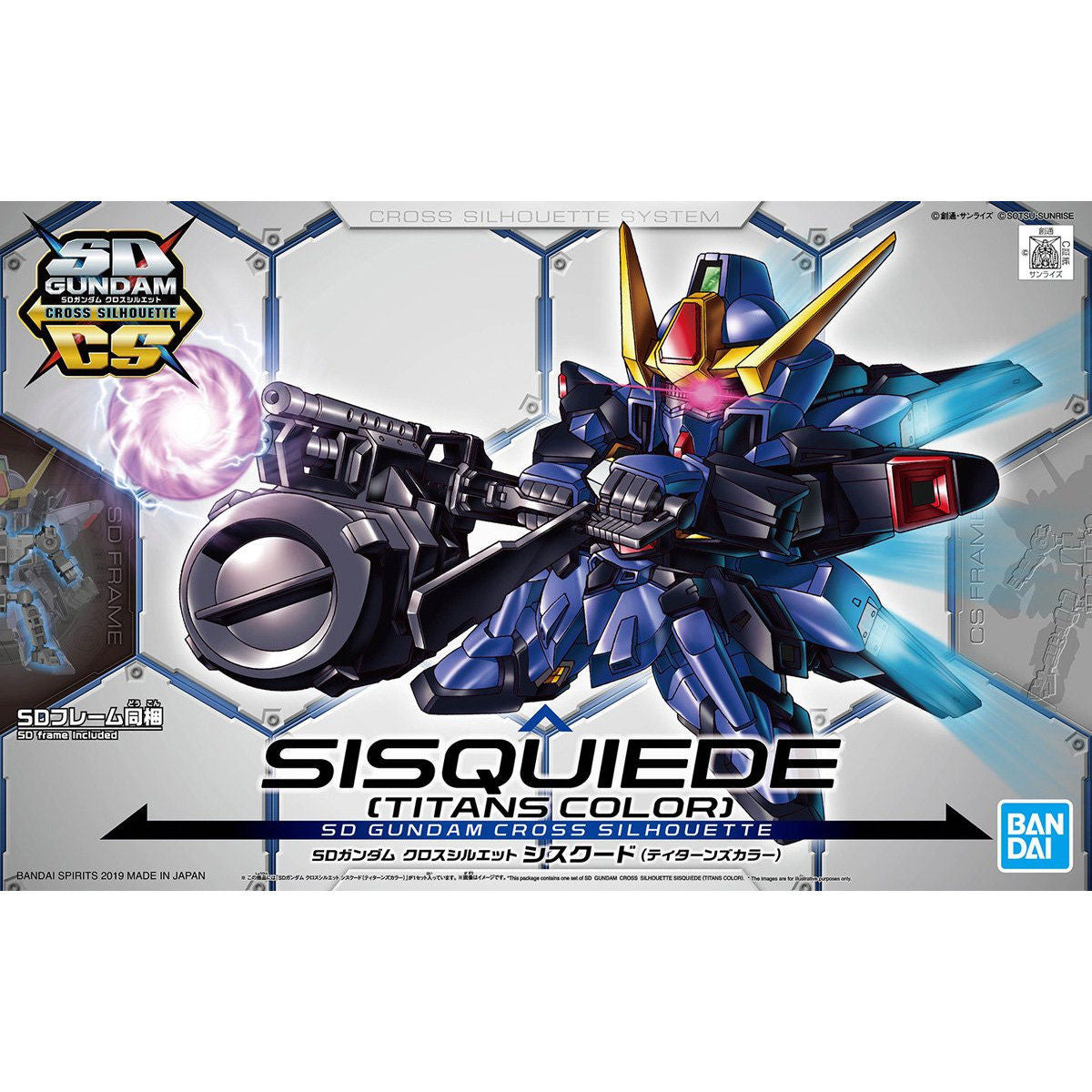 SD Gundam Cross Silhouette Sisquiede (Titans Colors)