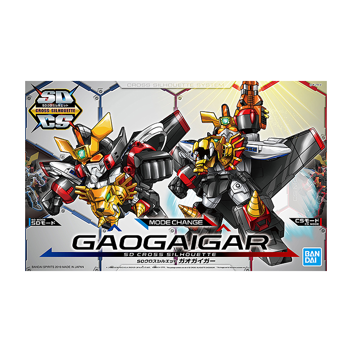 SD Gundam Cross Silhouette GaoGaiGar