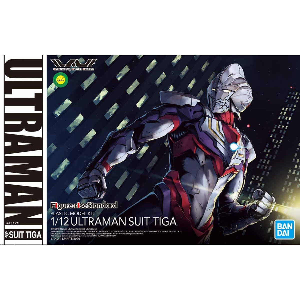 Figure-rise Standard Ultraman Suit Tiga