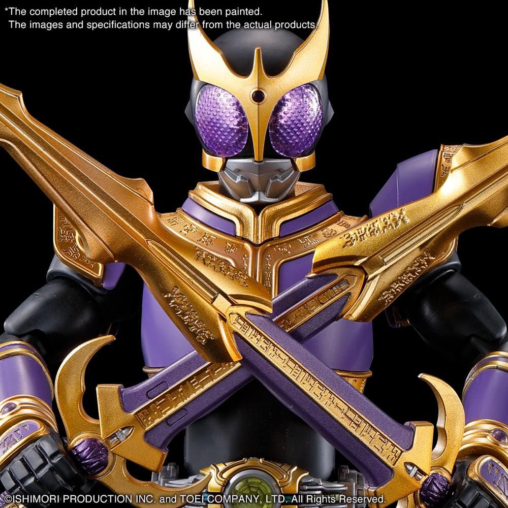 Figure-rise Standard Kamen Rider Kuuga Titan Form / Rising Titan