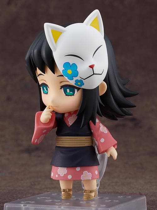 NENDOROID NO.1570 (MAKOMO).