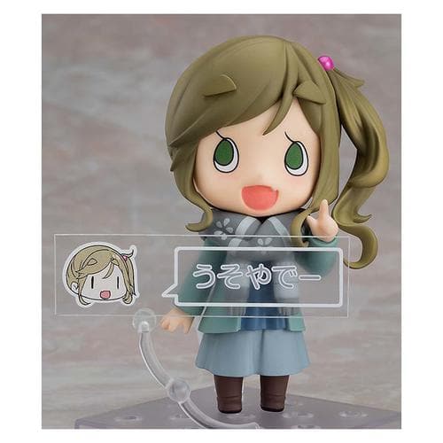 NENDOROID NO.1097 (AOI INUYAMA) RE-RUN.