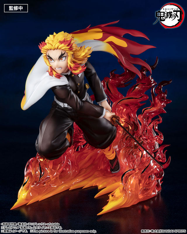 Figuarts ZERO Kyojuro Rengoku -Flame Breathing-