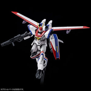 [PRE-ORDER] P-BANDAI HG 1/144 Dragonar 1 w/ Lifter 1.