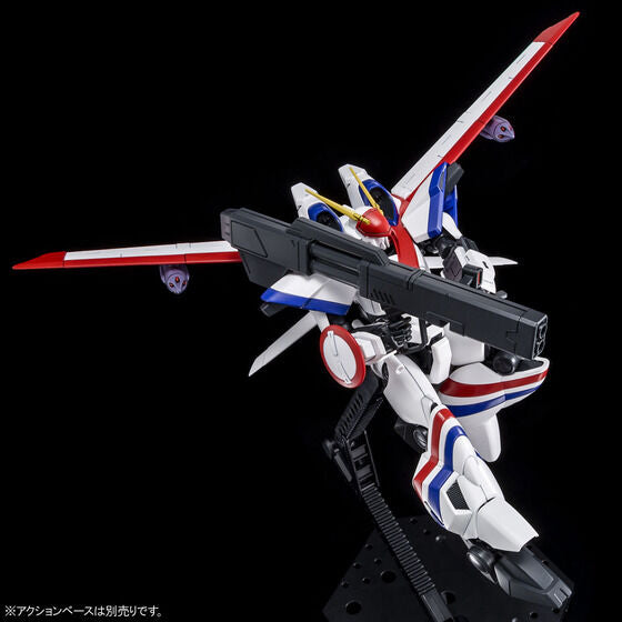 [PRE-ORDER] P-BANDAI HG 1/144 Dragonar 1 w/ Lifter 1.