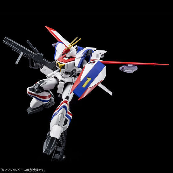 [PRE-ORDER] P-BANDAI HG 1/144 Dragonar 1 w/ Lifter 1.