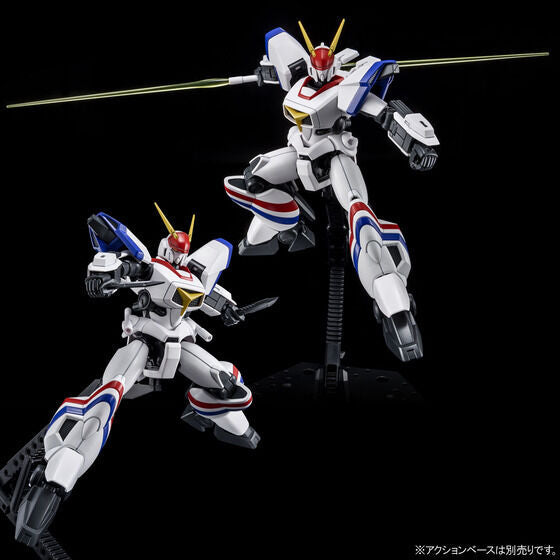 [PRE-ORDER] P-BANDAI HG 1/144 Dragonar 1 w/ Lifter 1.