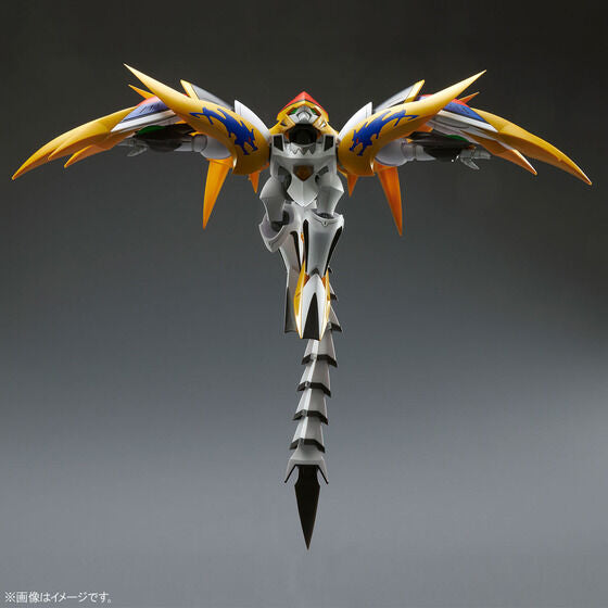 [PRE ORDER} P BANDAI HG Cho Mashin Ryujinmaru.