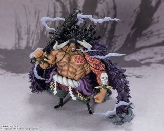 Figuarts Zero [Extra Battle] Hundred Beast Kaido.