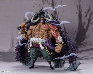 Figuarts Zero [Extra Battle] Hundred Beast Kaido.