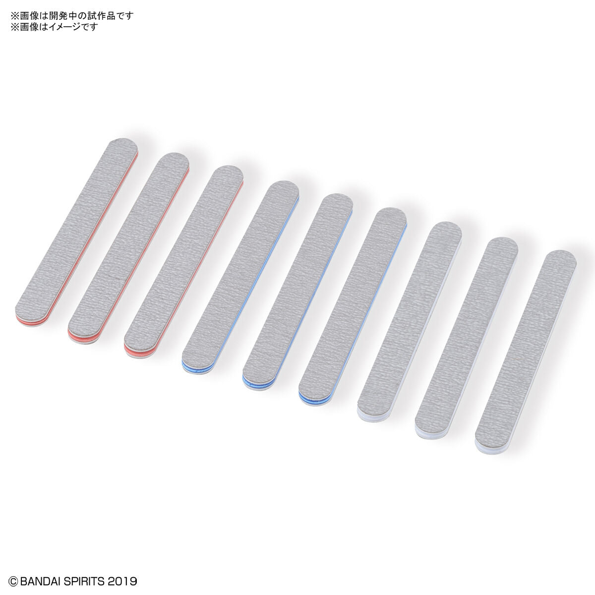 Bandai Spirits Model Sanding Stick File Set (Mini)