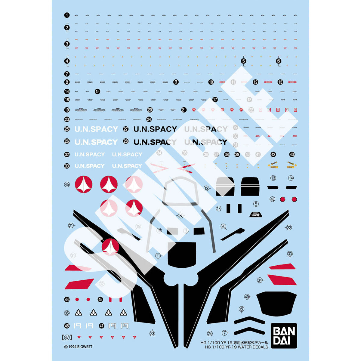 HG 1/100 YF-19 (Macross) Water Decals