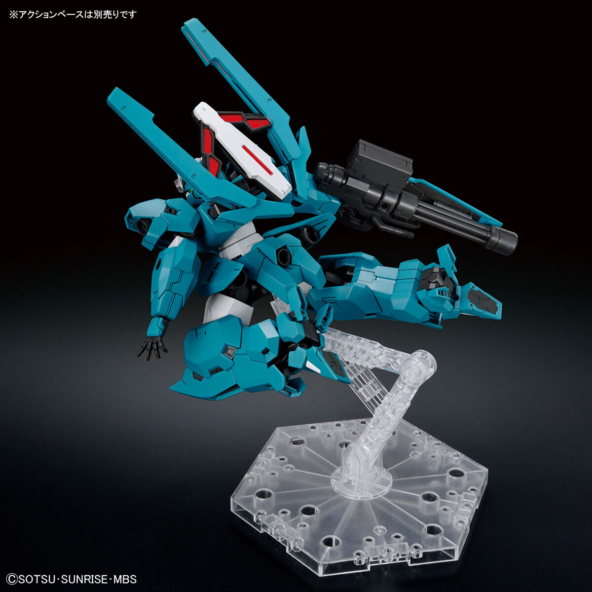 HG 1/144 Gundam Lfrith Ur