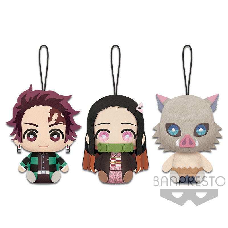 Demon Slayer: Kimetsu No Yaiba Plush Vol.1