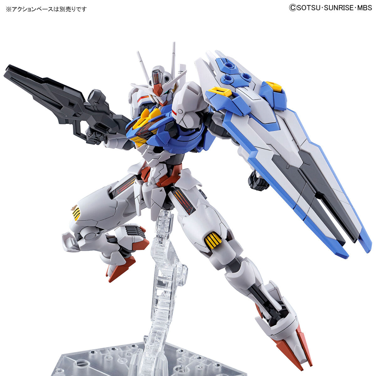 HG 1/144 Gundam Aerial