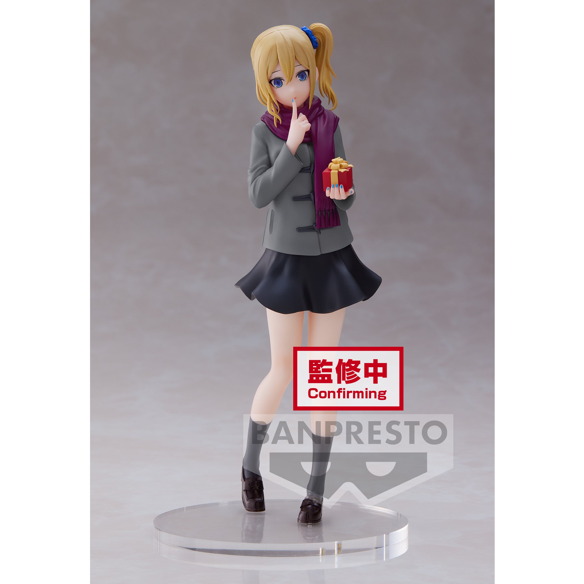 Kaguya-sama: Love Is War -Ultra Romantic- Kyunties Ai Hayasaka Figure~present For You~