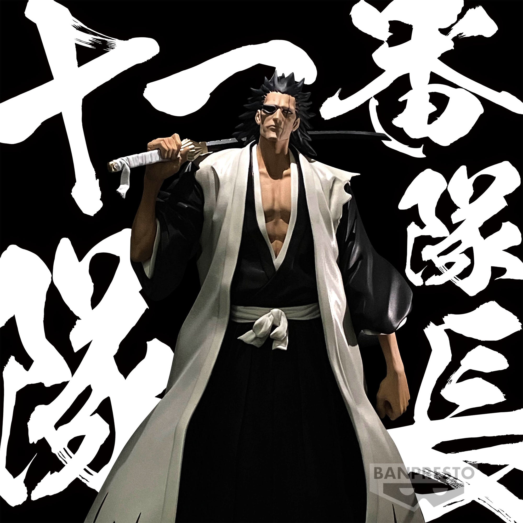 Bleach Solid And Souls-Kenpachi Zaraki-