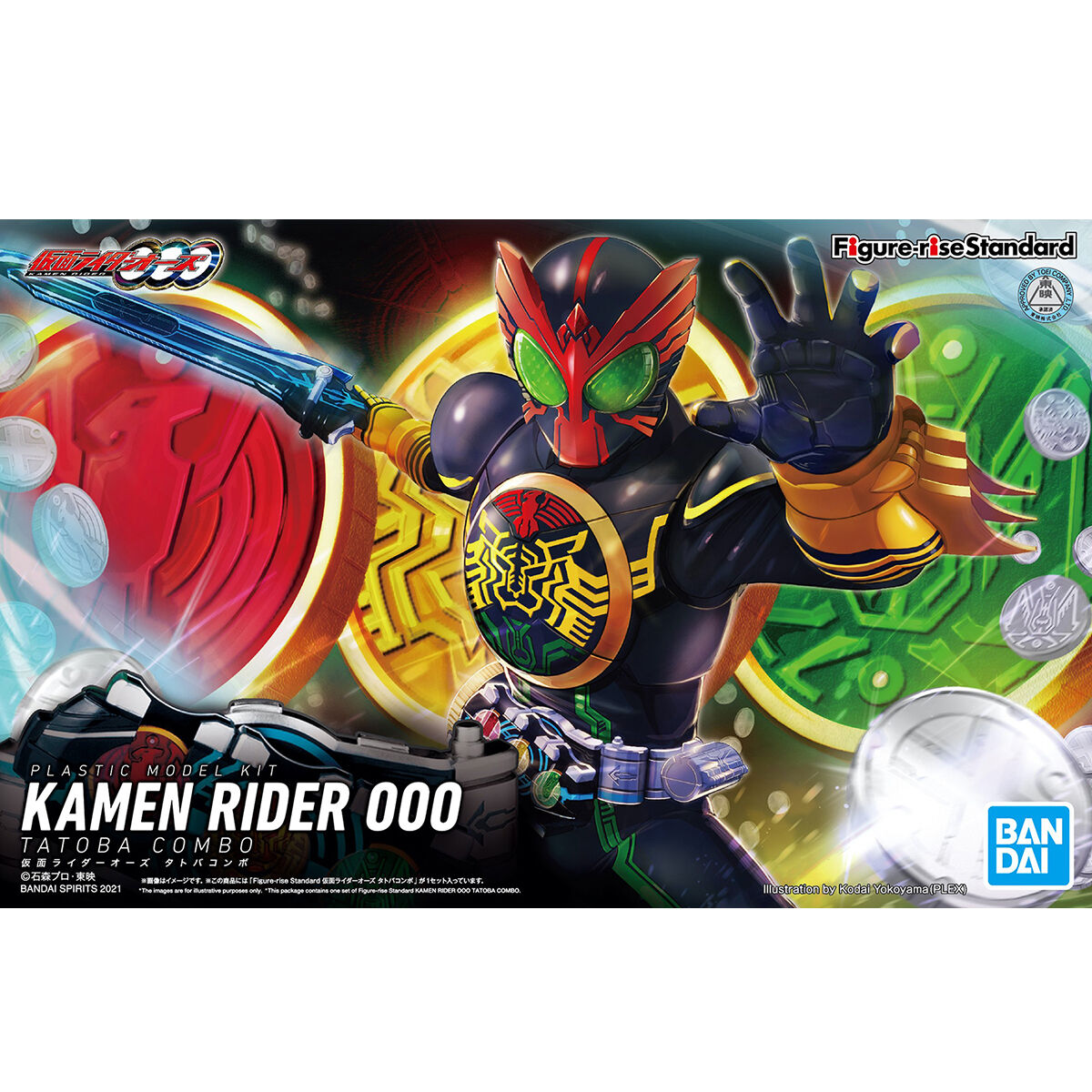 Figure-rise Standard Kamen Rider OOO TATOBA Combo