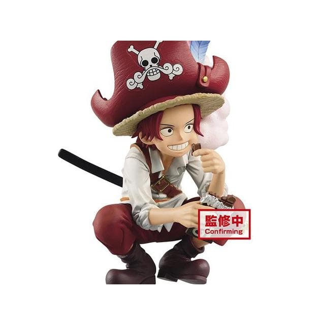 ONE PIECE DXF～THE GRANDLINE CHILDREN～WANOKUNI VOL.1.