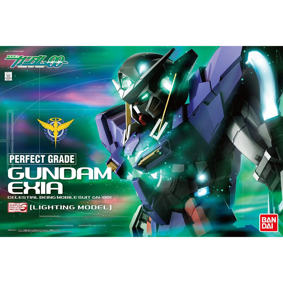 PG 1/60 Gundam Exia (Lighting Model)