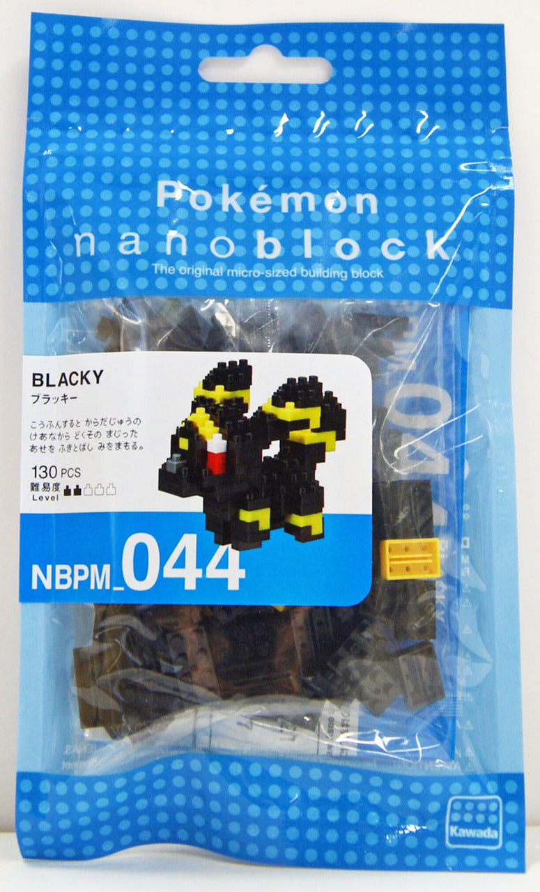 Umbreon Nanoblock (NBPM_044)