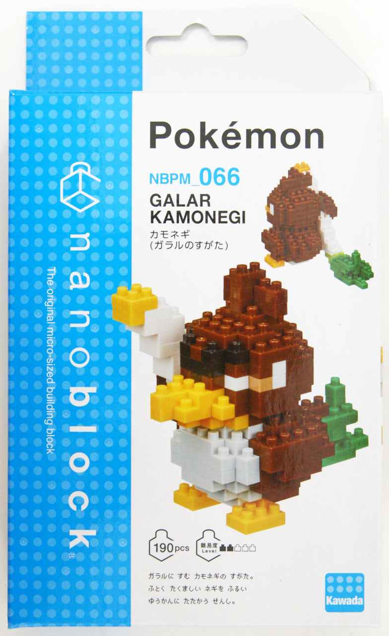 Galarian Farfetch'd Nanoblock (NBPM_067)